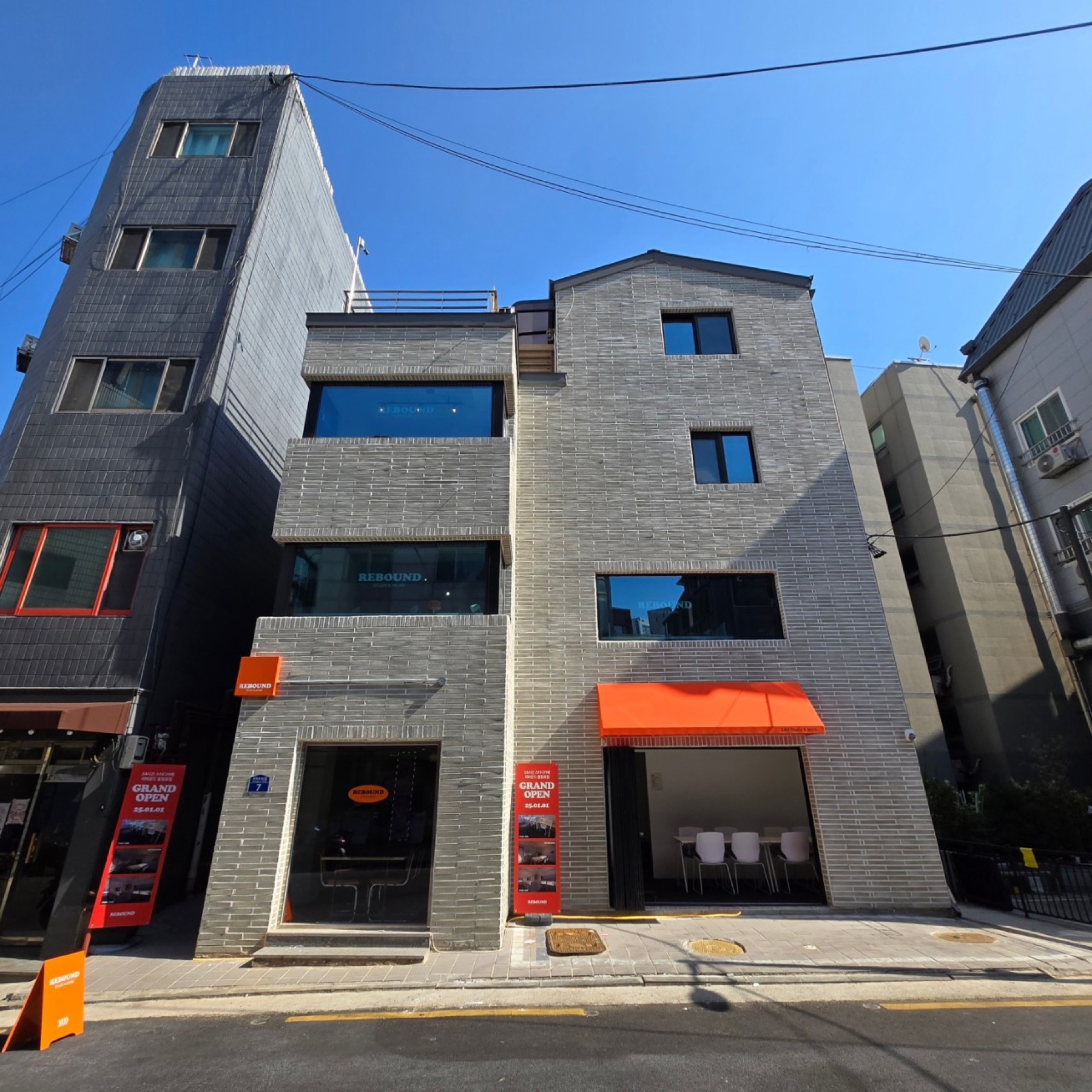 리바운드 서울역점 현장 사진